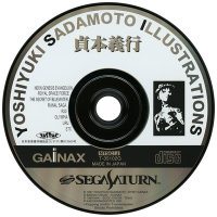Yoshiyuki Sadamoto Illustrations JP Sega Saturn JP box art